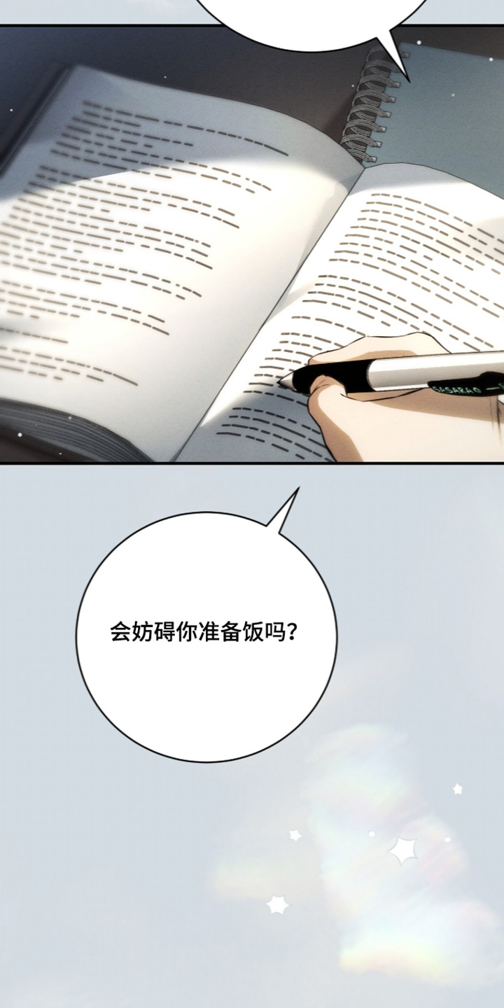 第96话14