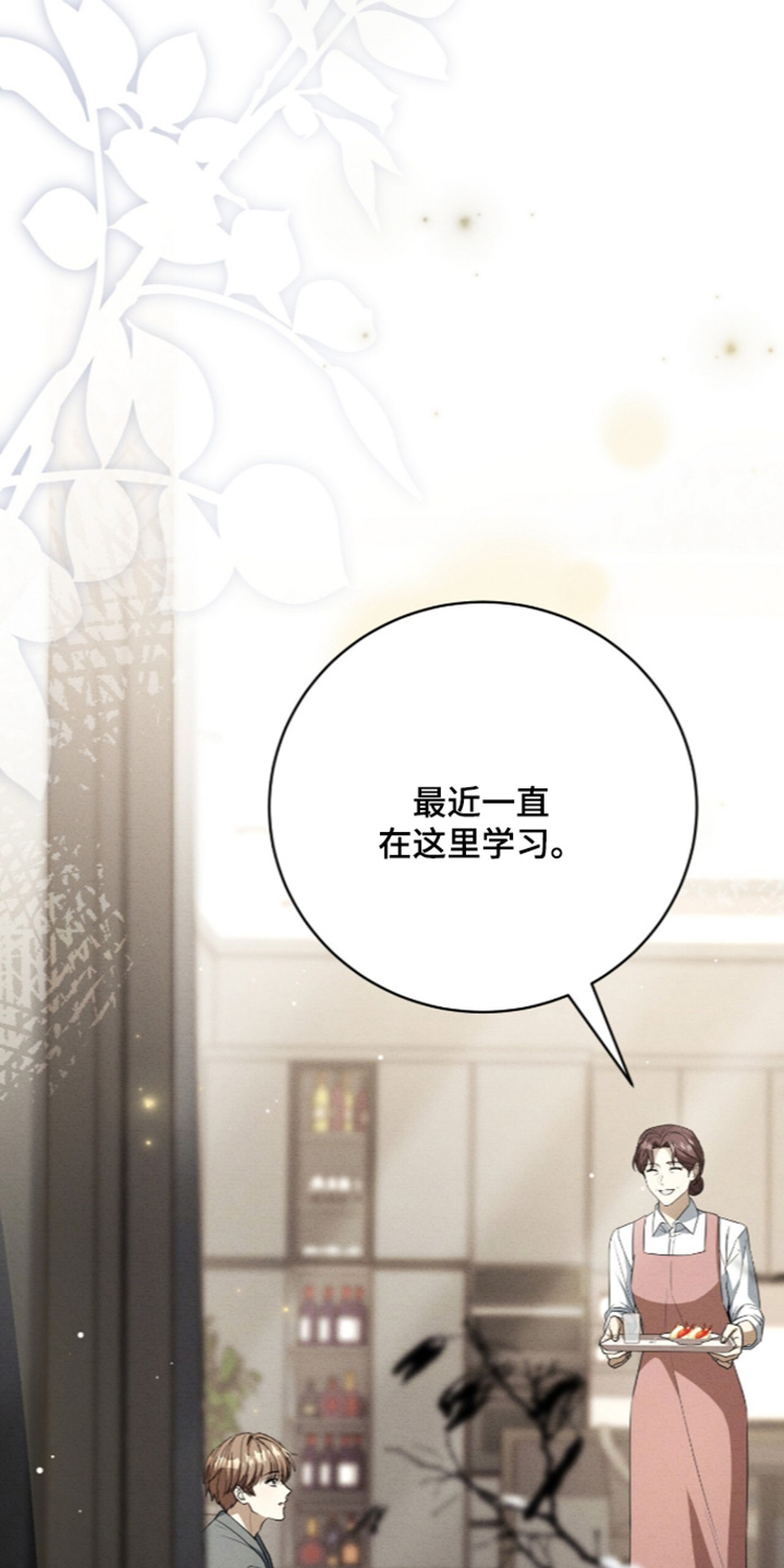 第96话12