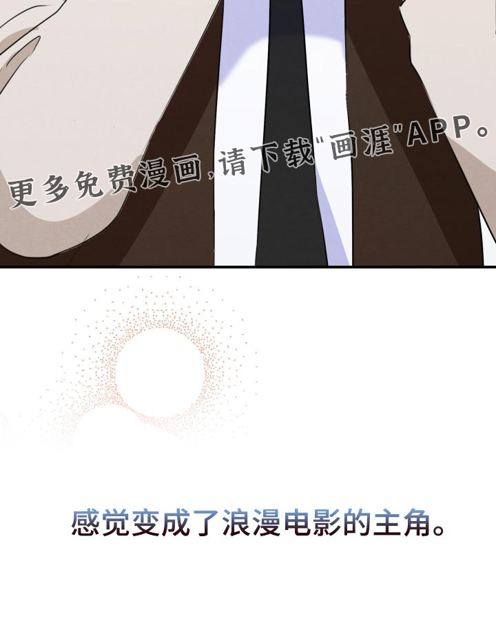 第86话20