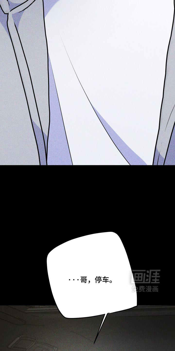 第85话5