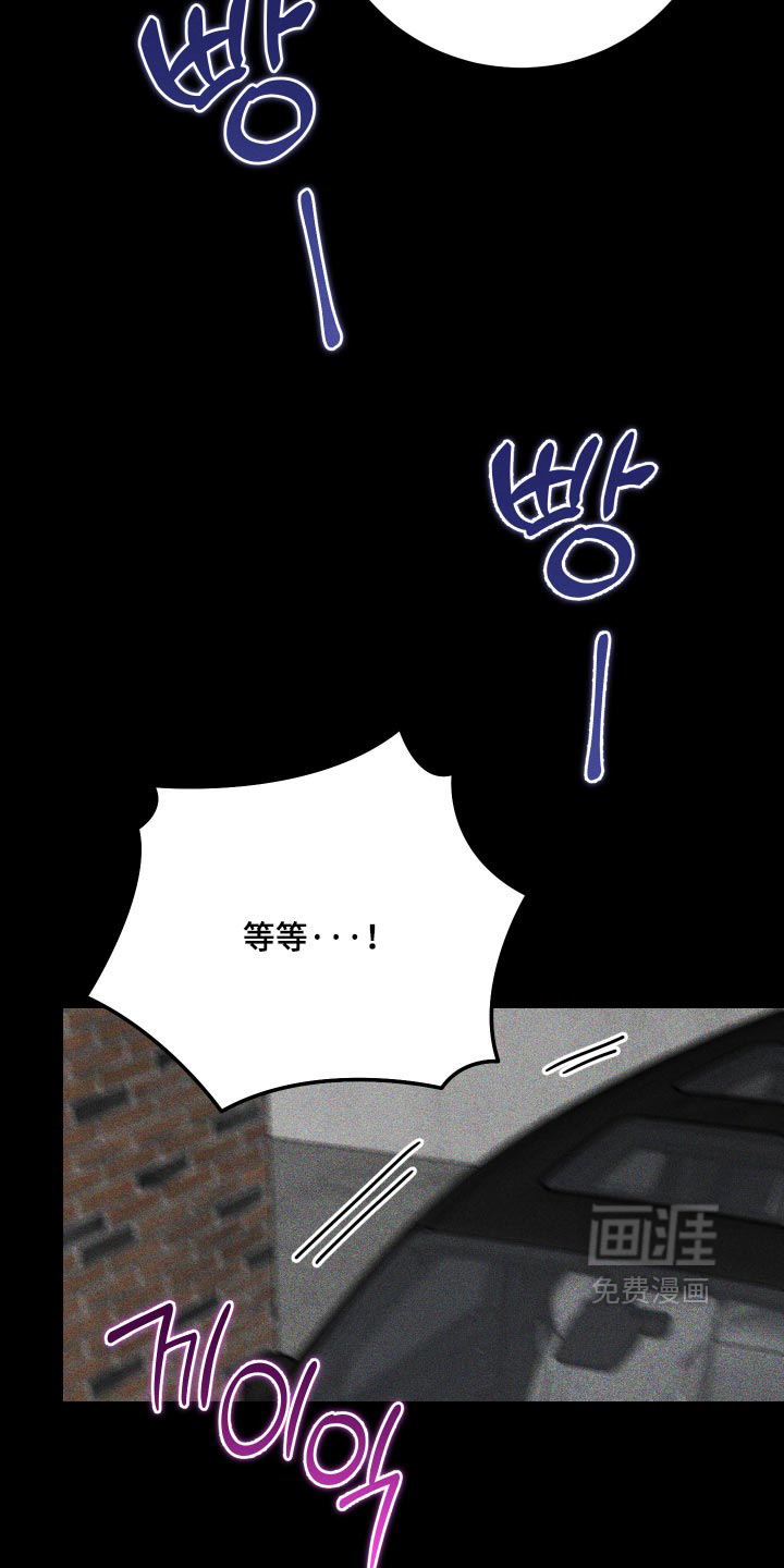 第85话7