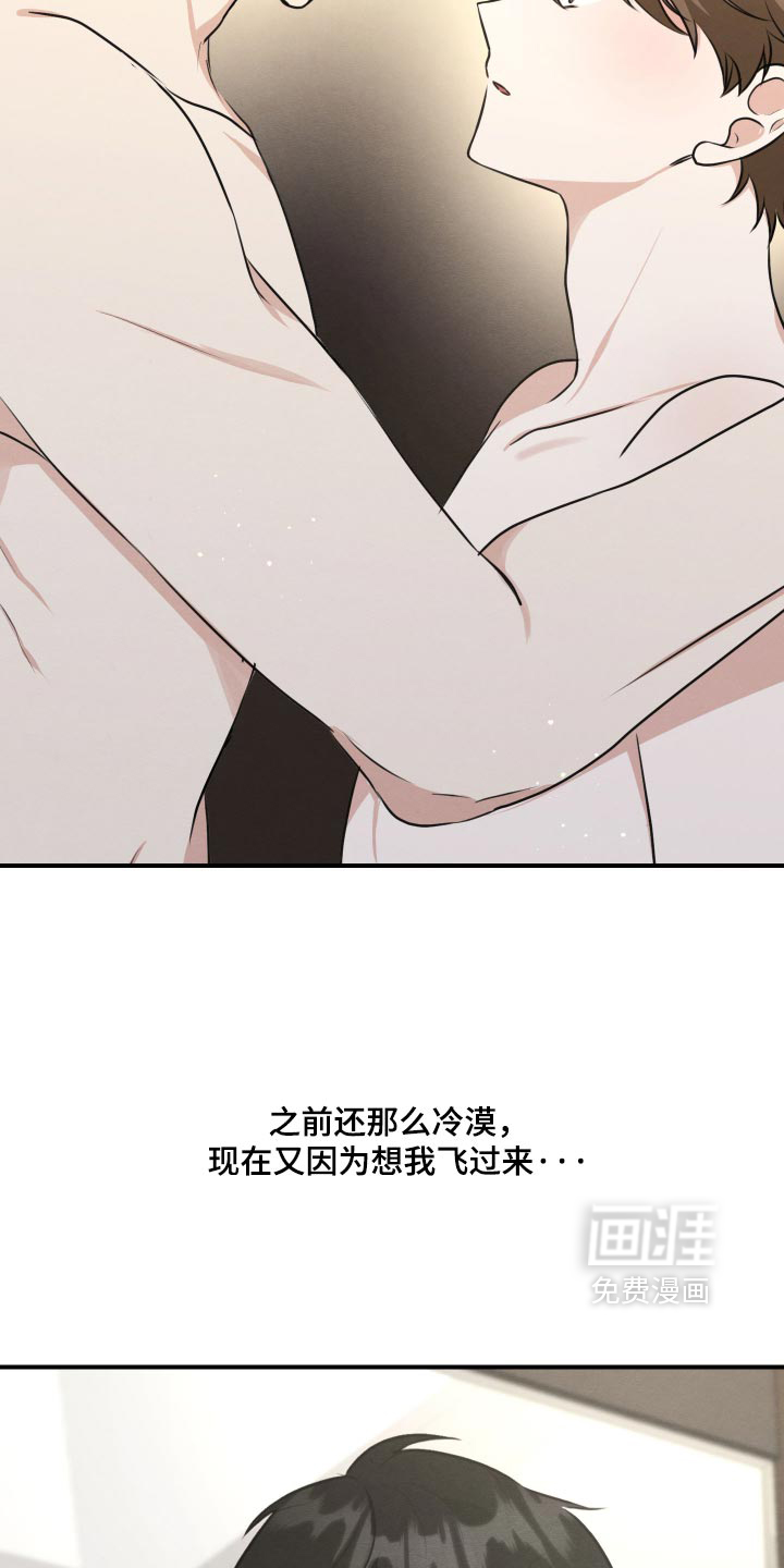 第84话1