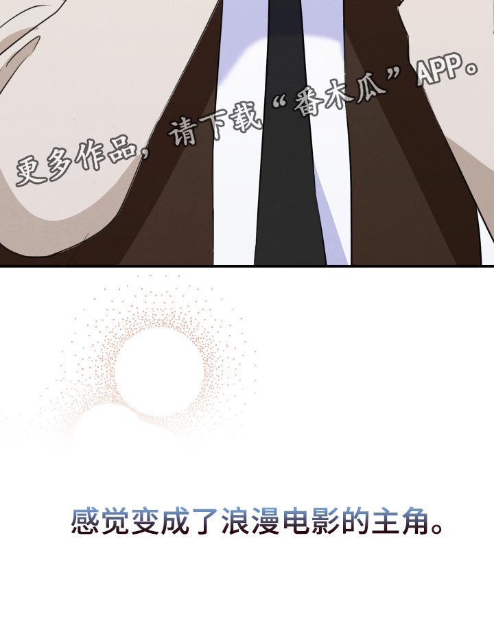 第87话20