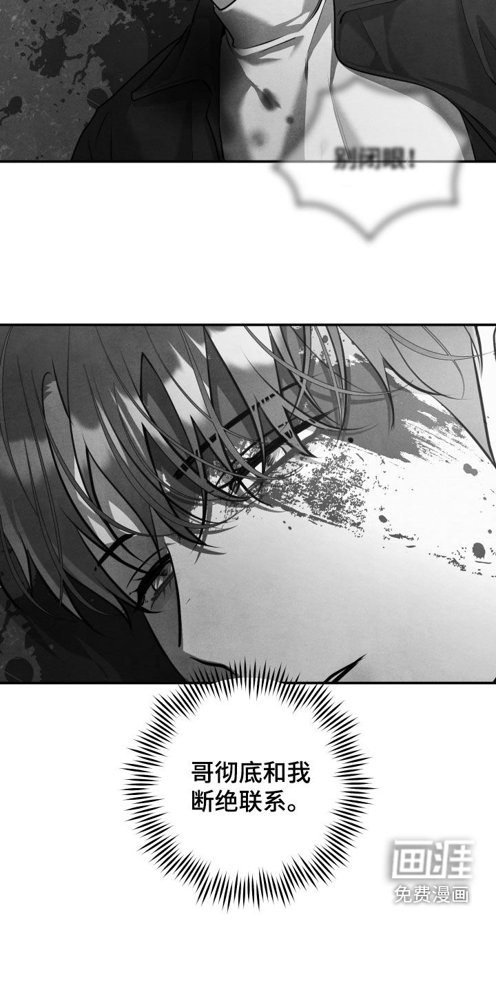 第72话27