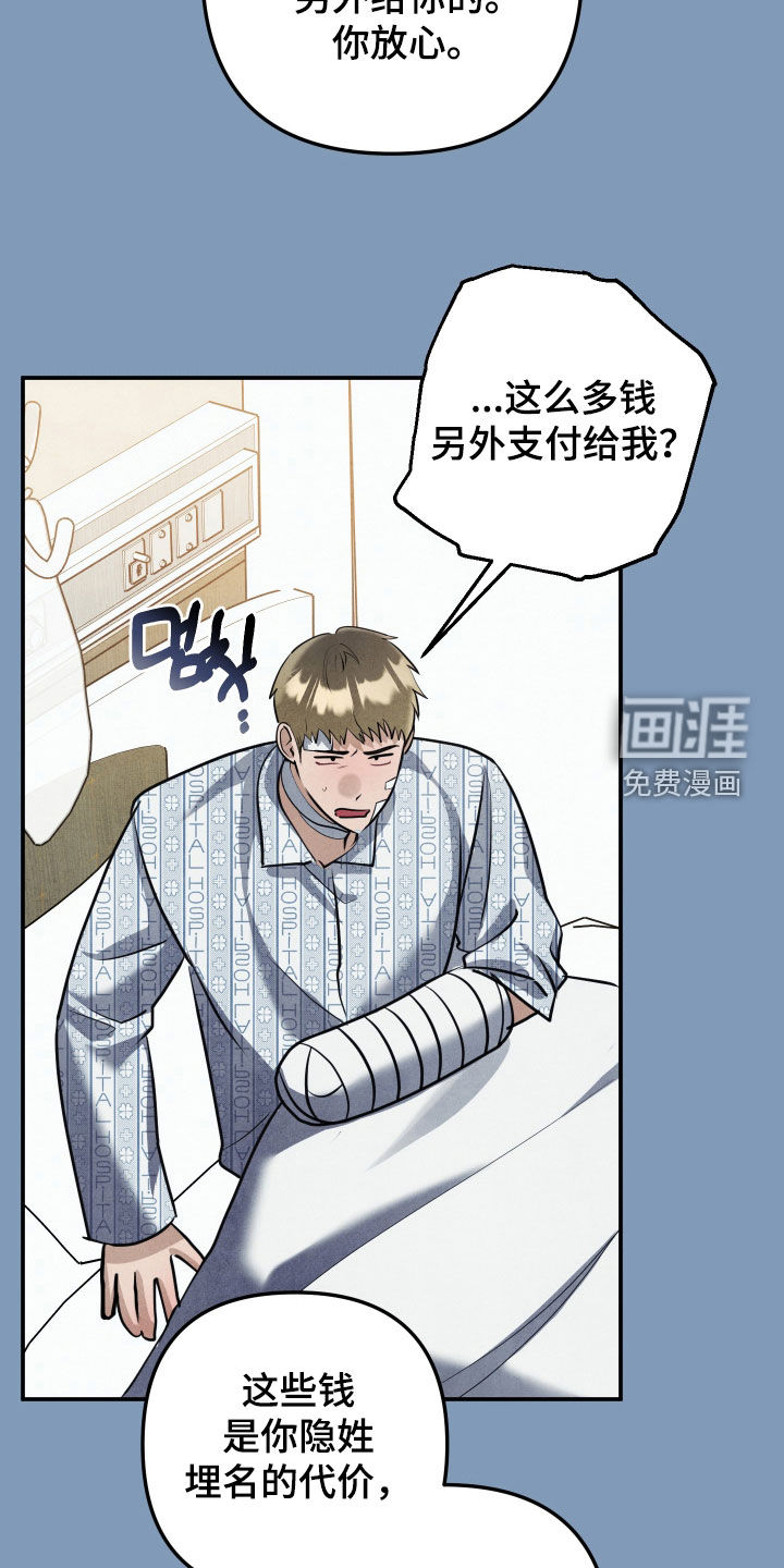 第72话1
