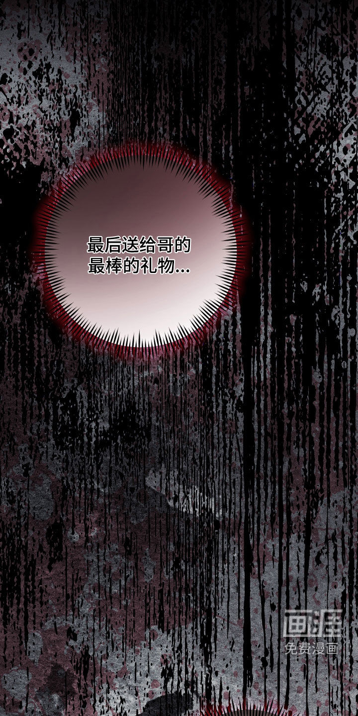 第72话30