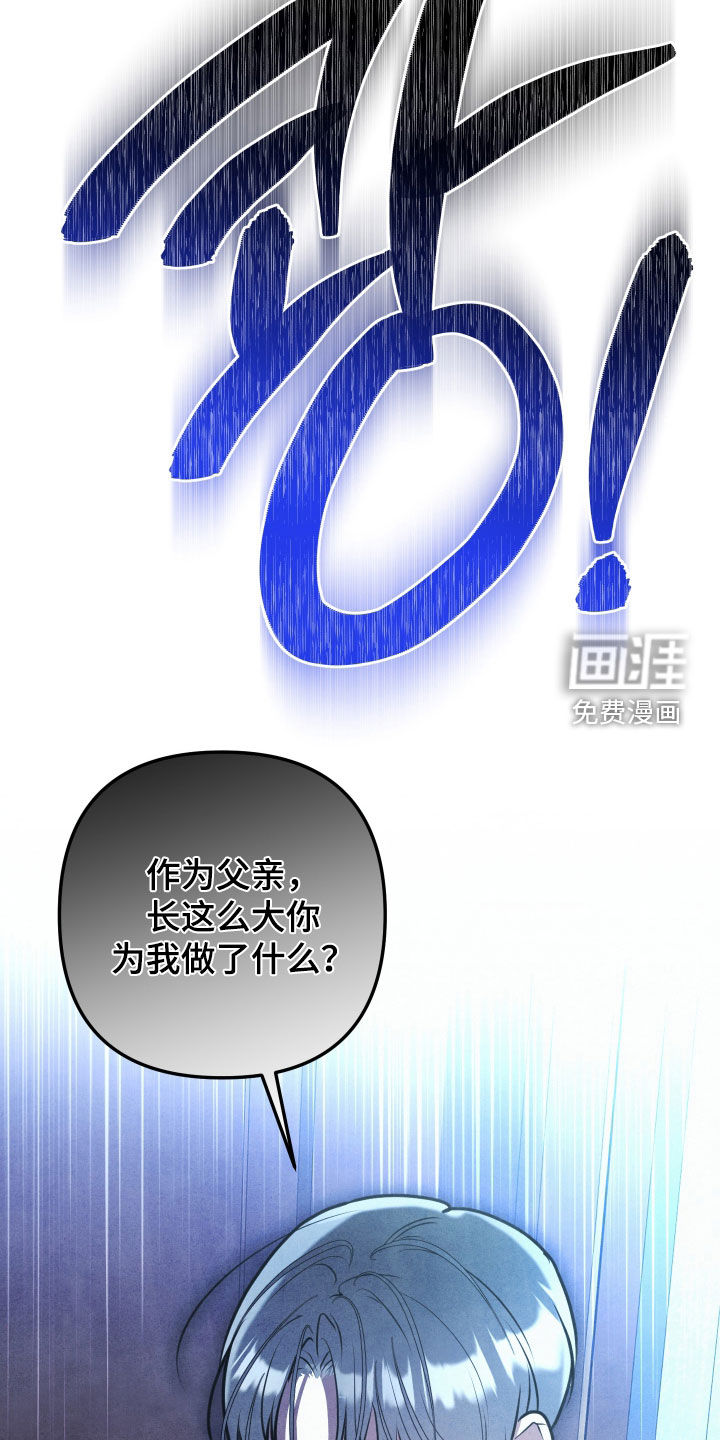 第72话13