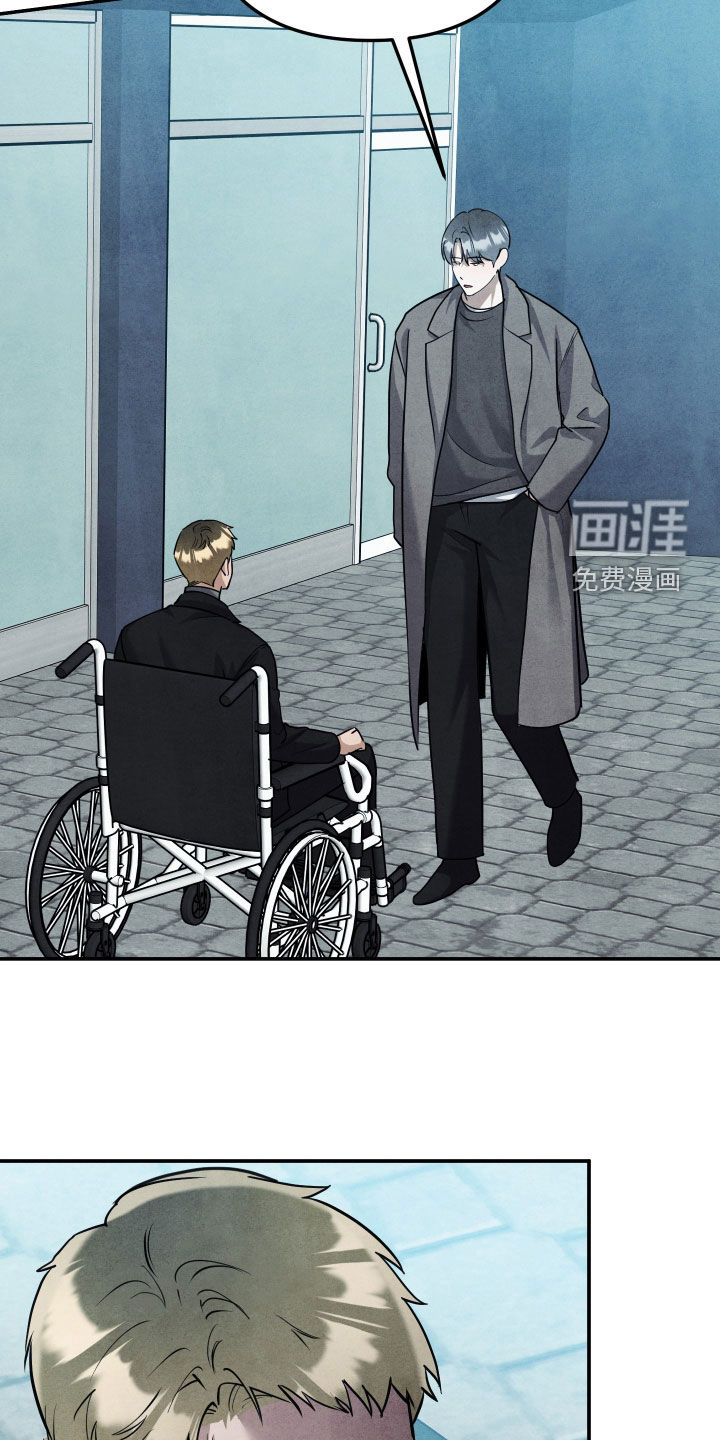 第71话7