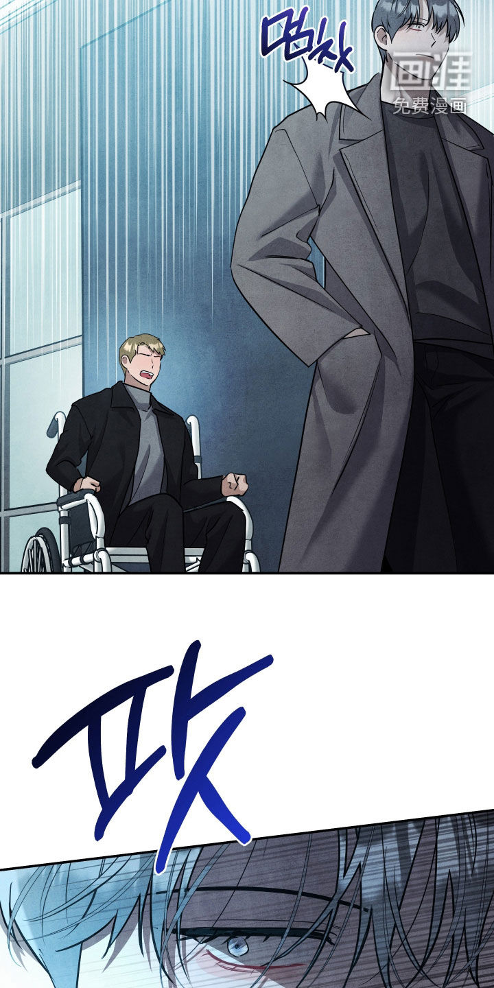 第71话18