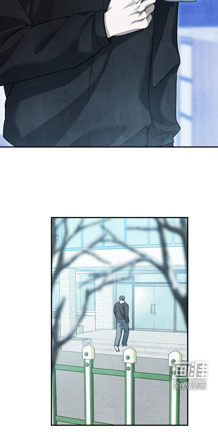 第70话10