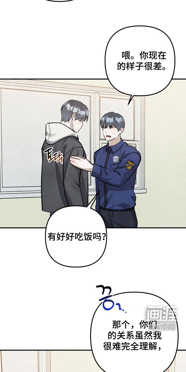 第70话15