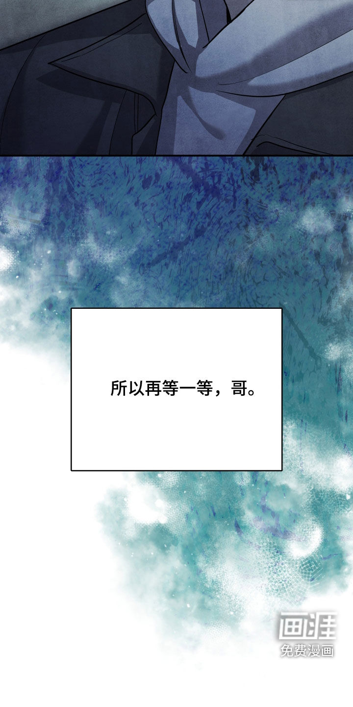 第70话26