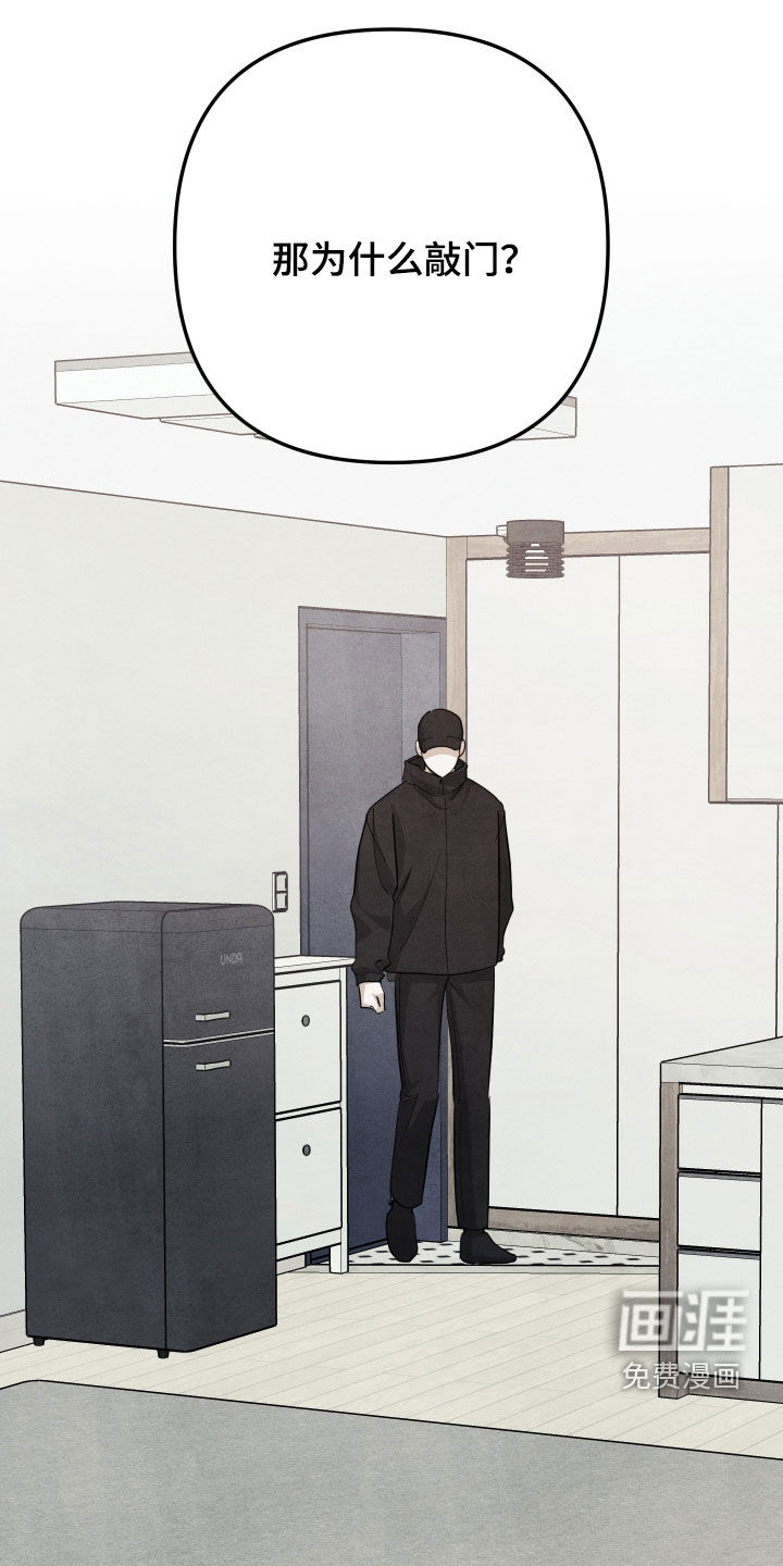 第70话6
