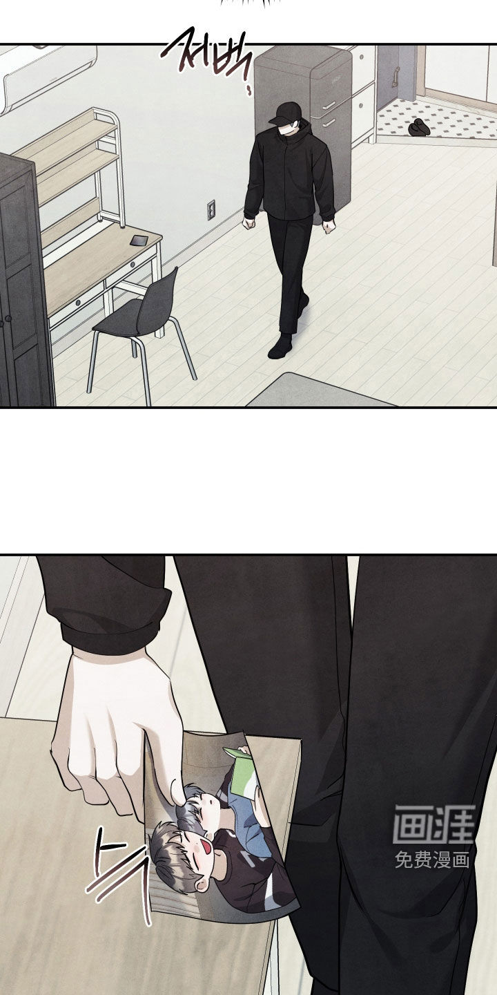 第70话8