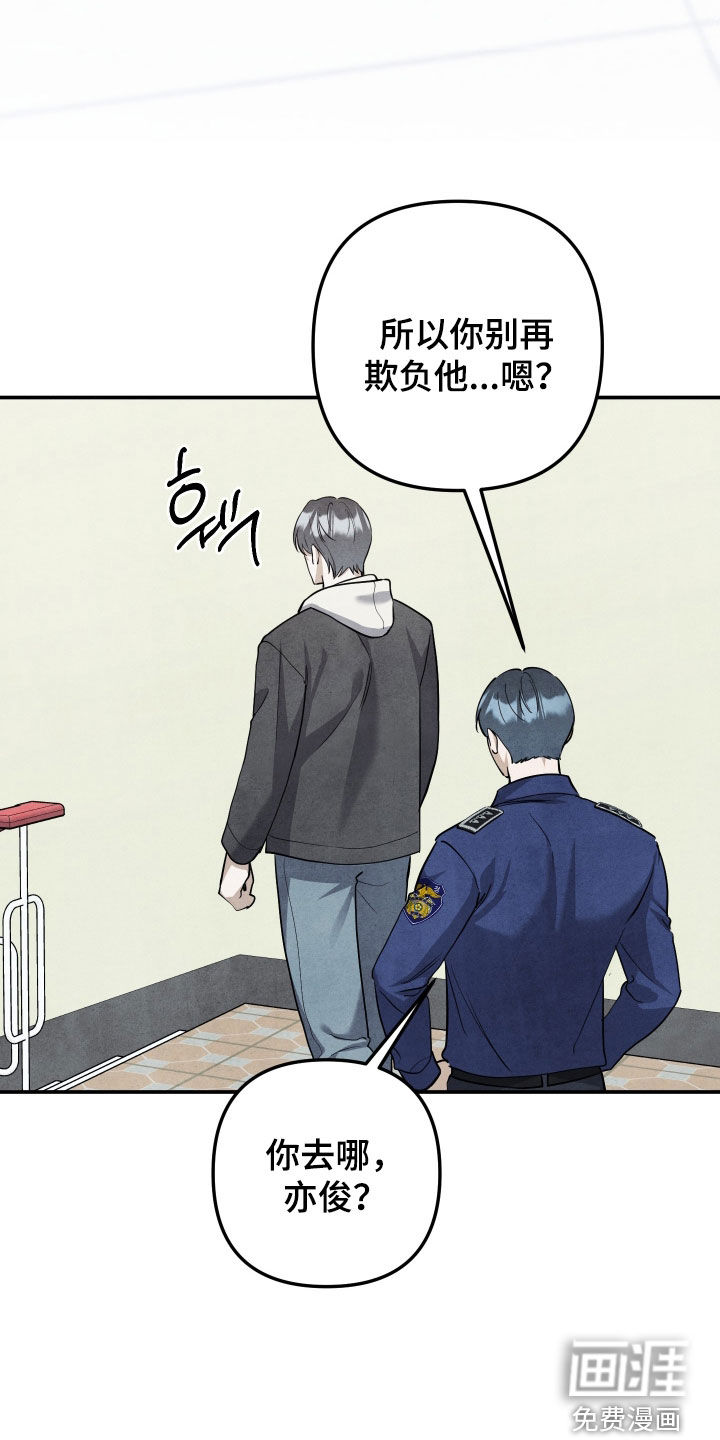 第70话22