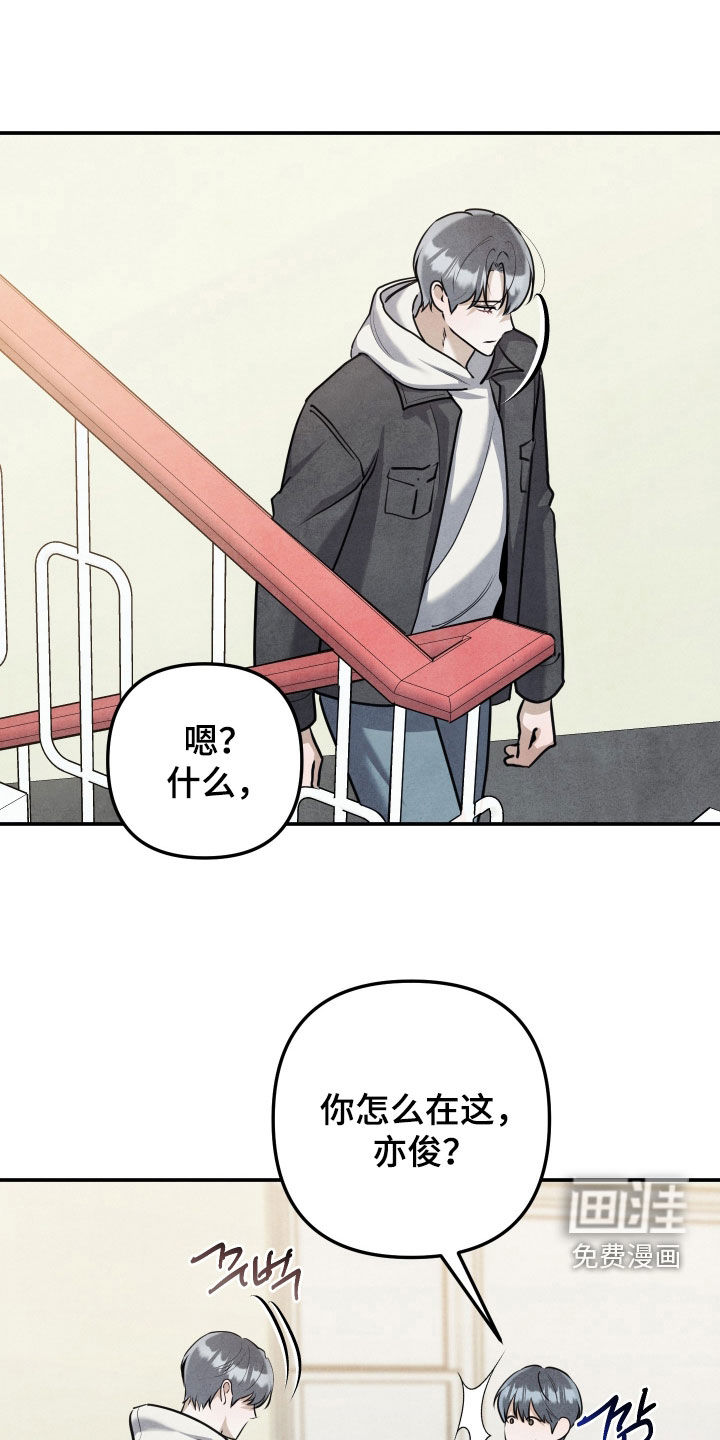 第70话11