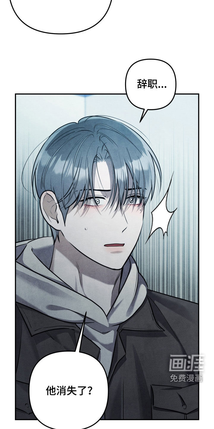 第70话14