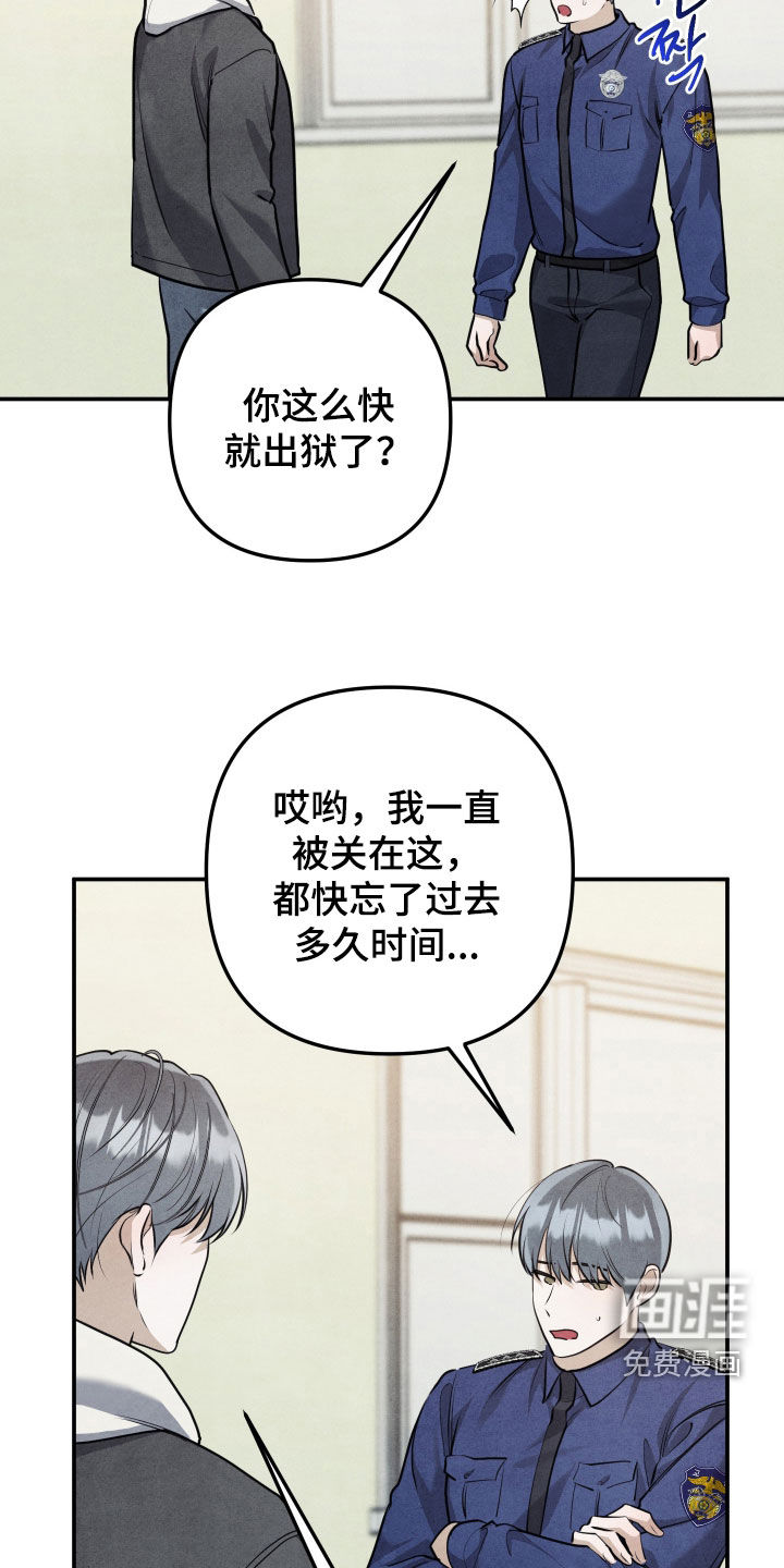 第70话12