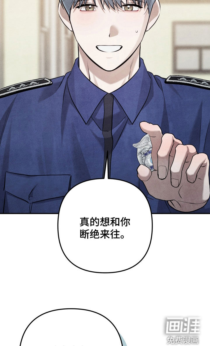 第70话17