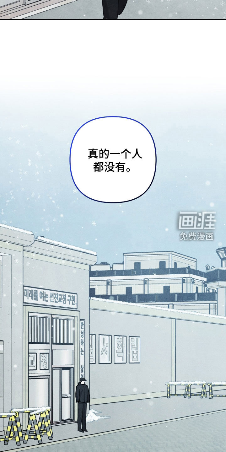第69话21