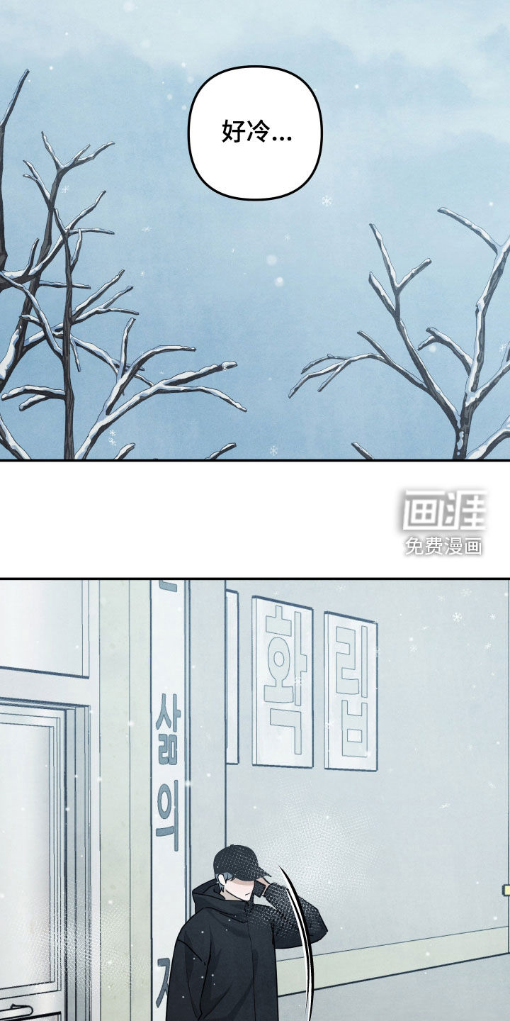 第69话23