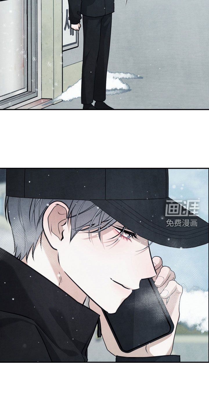 第69话24