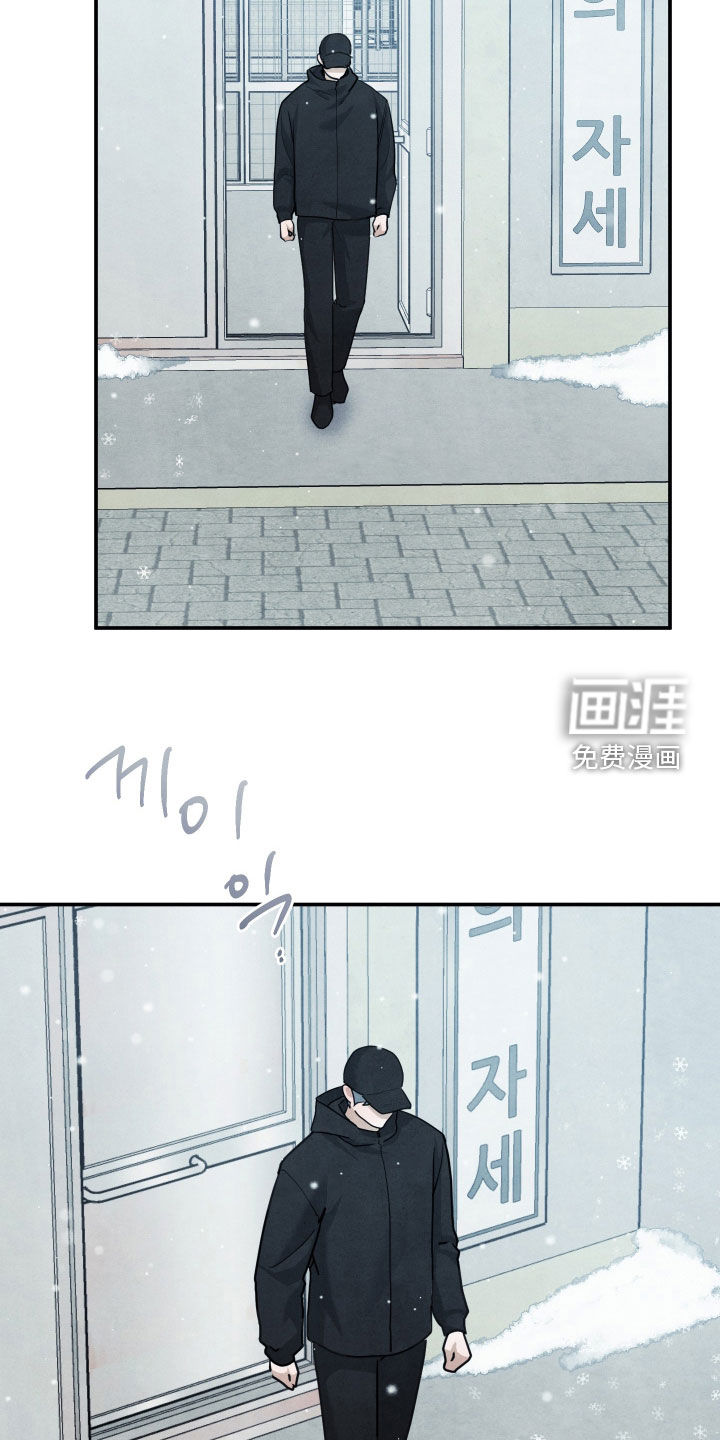 第69话20