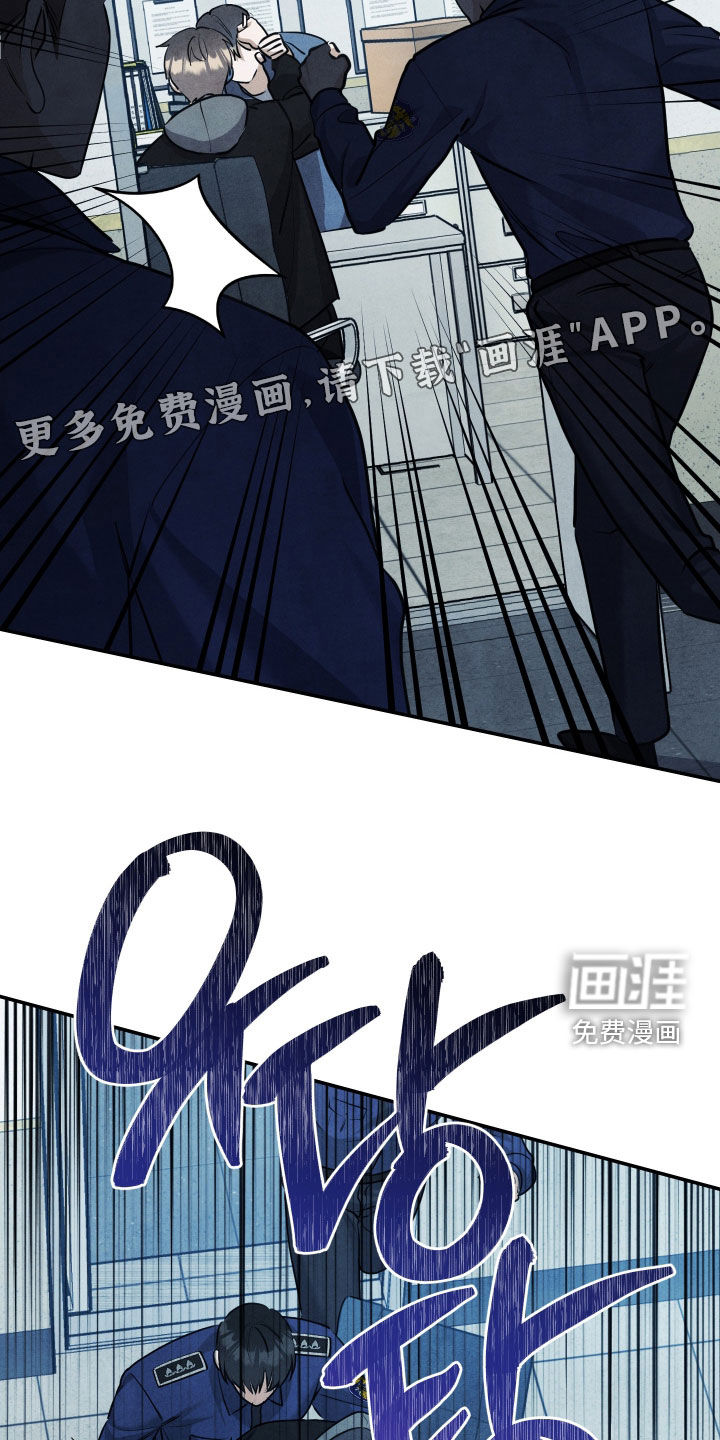 第69话2