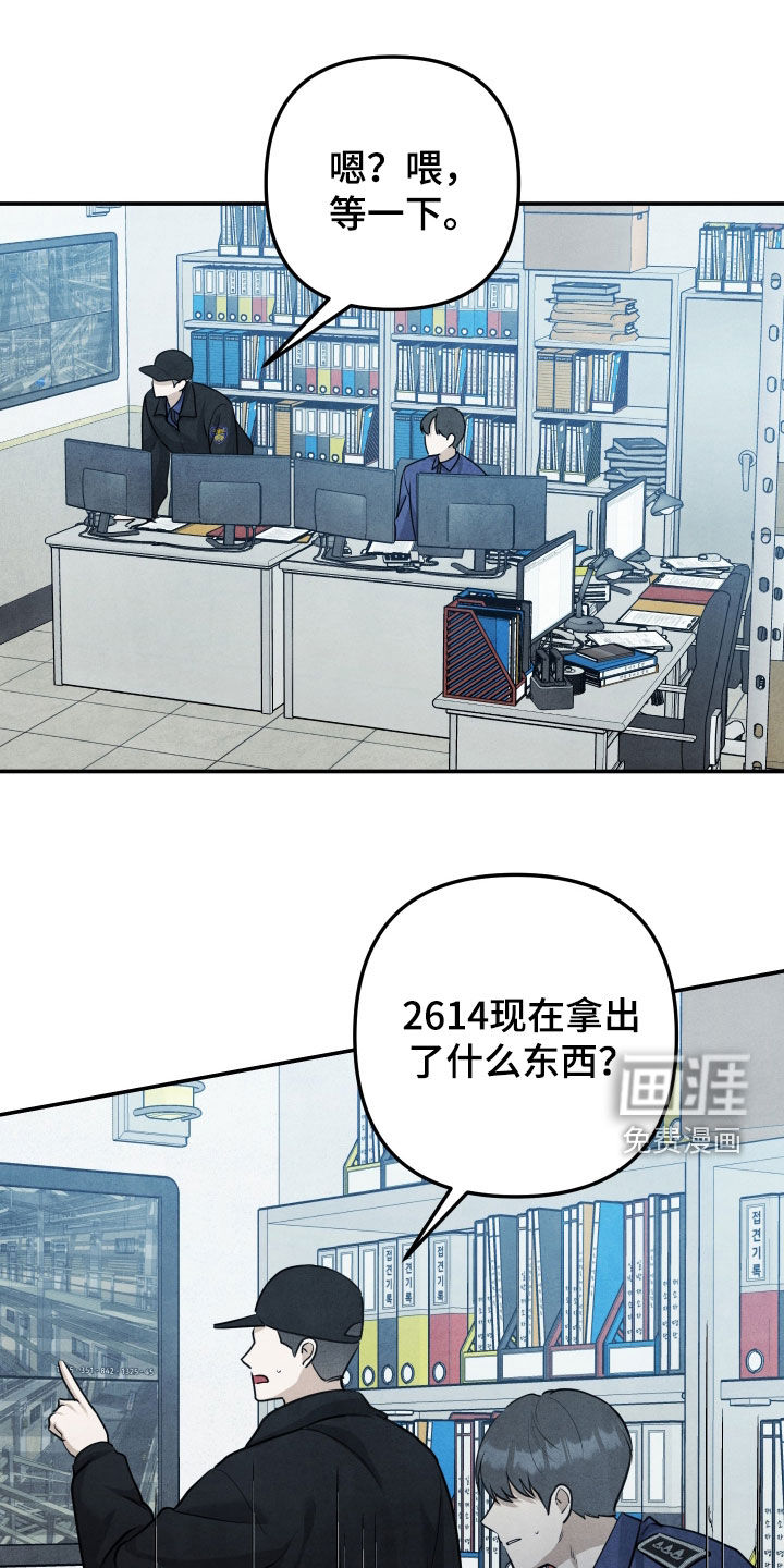 第69话0