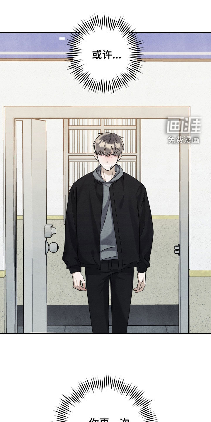 第68话0