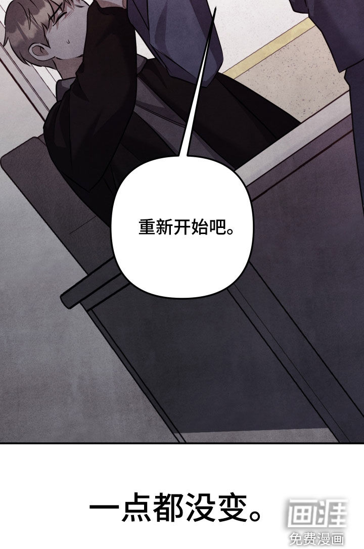 第68话28