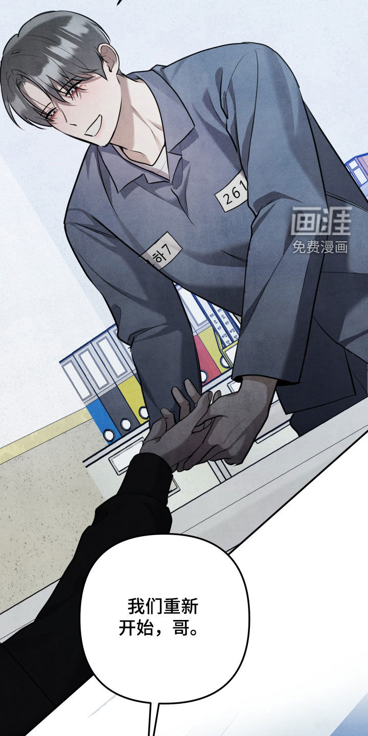 第68话15