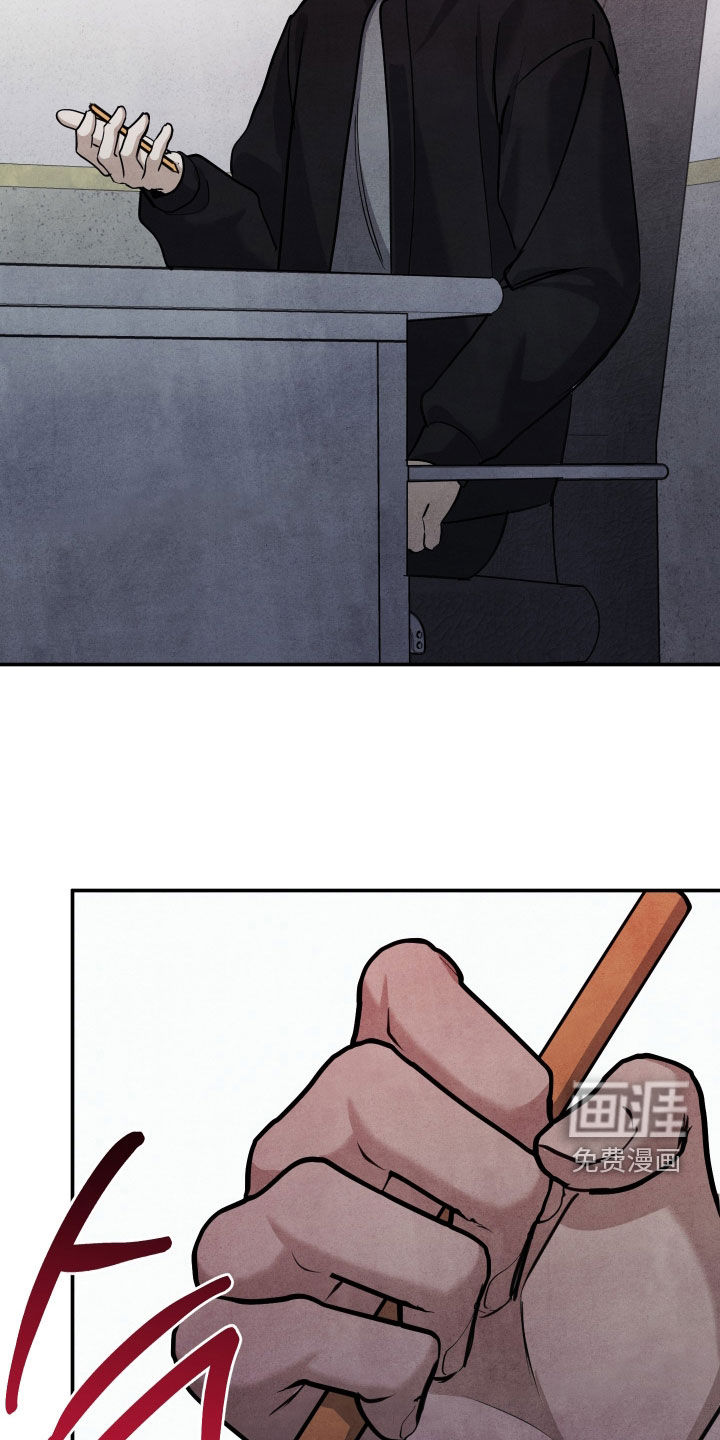 第68话24