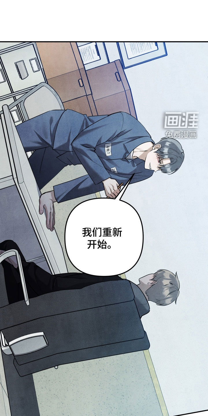 第68话10