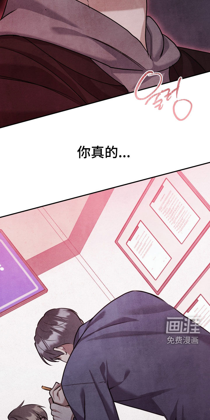 第68话27