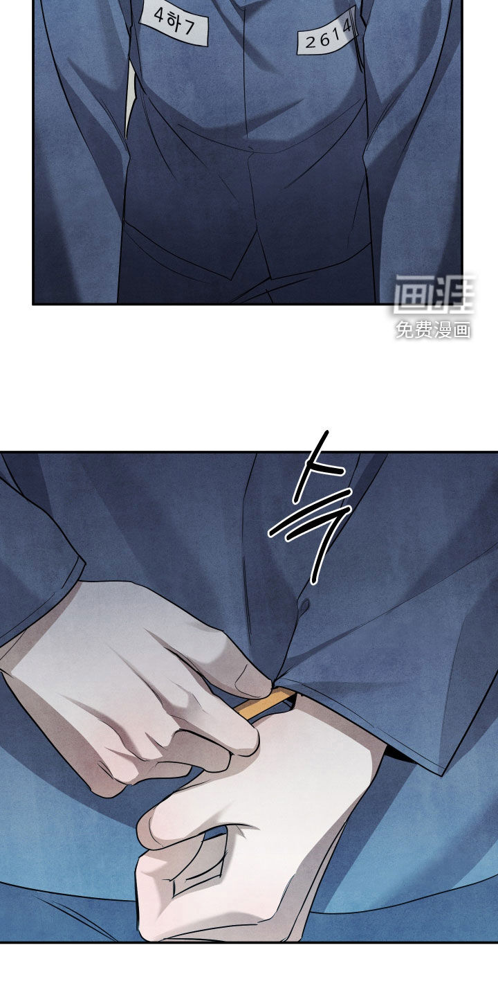 第68话9