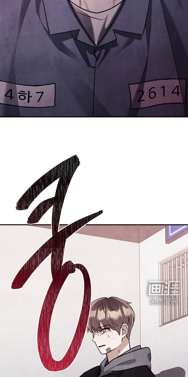 第68话23
