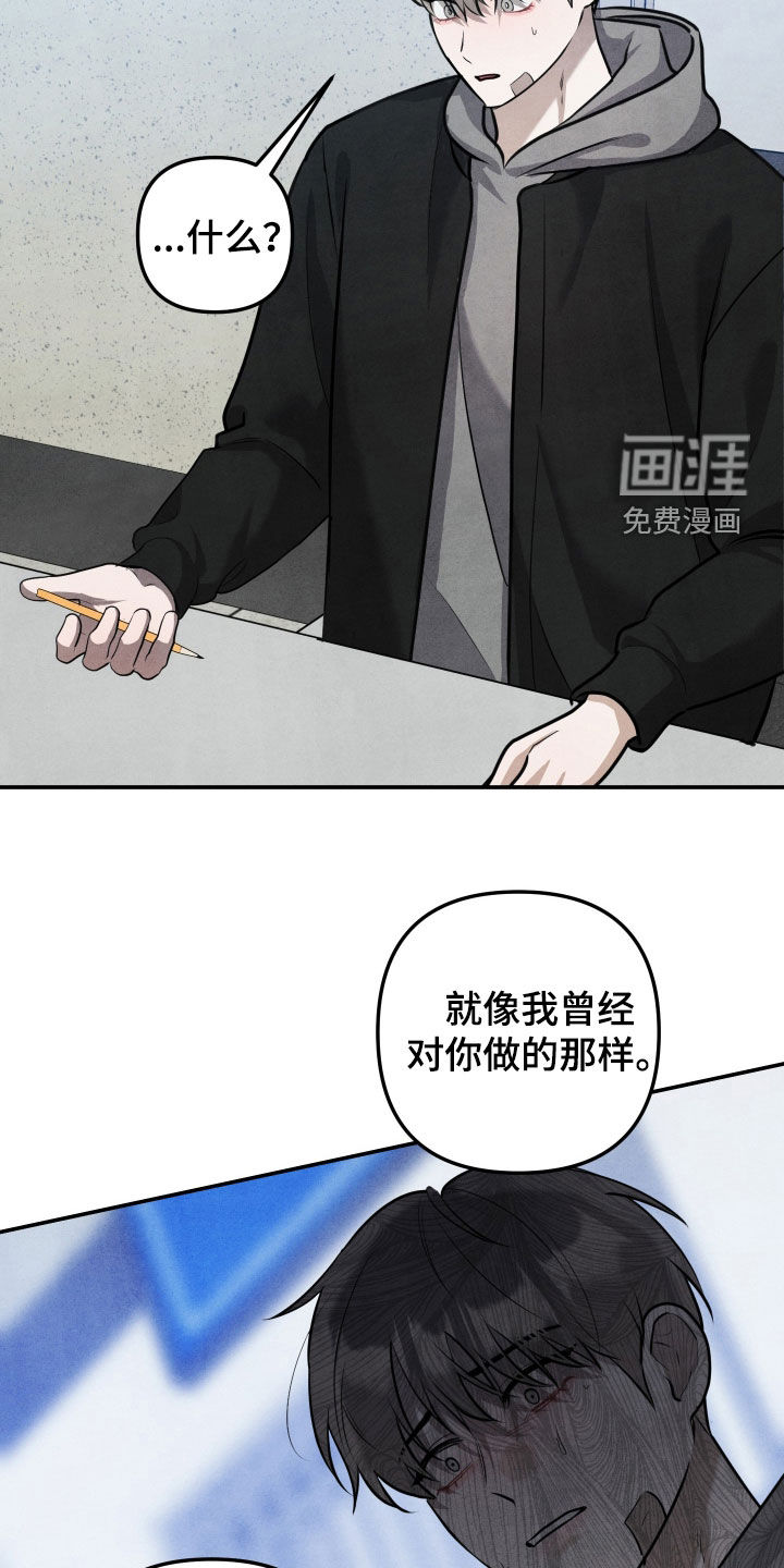 第68话13