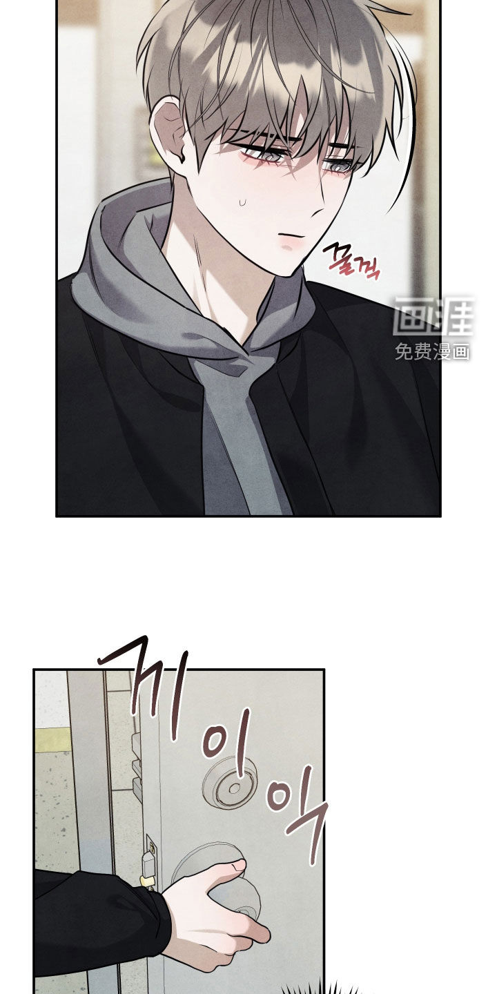 第67话26