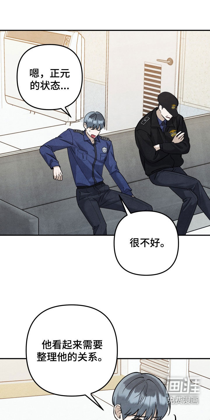 第67话0