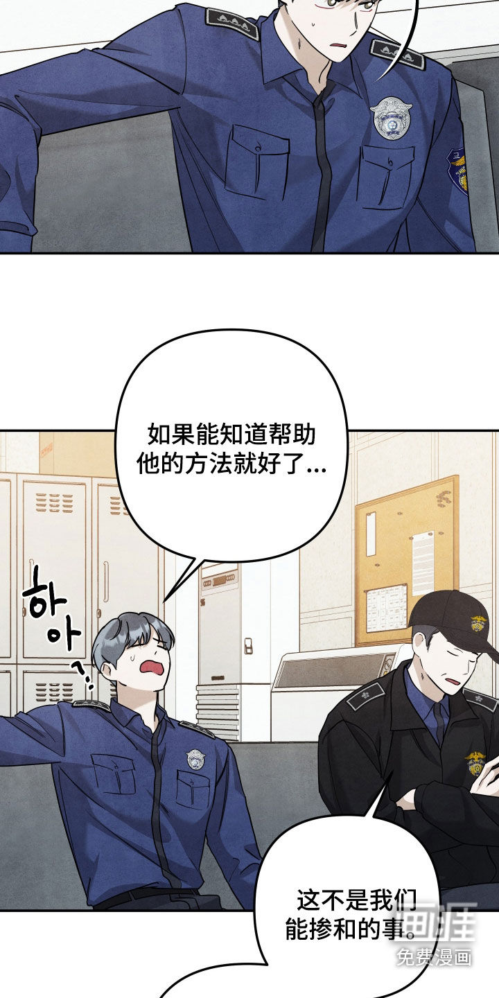 第67话1