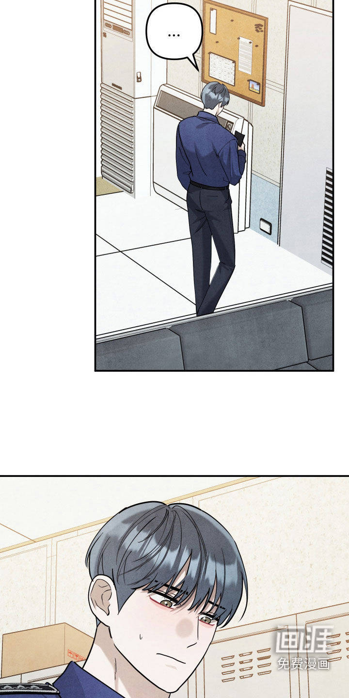 第67话5