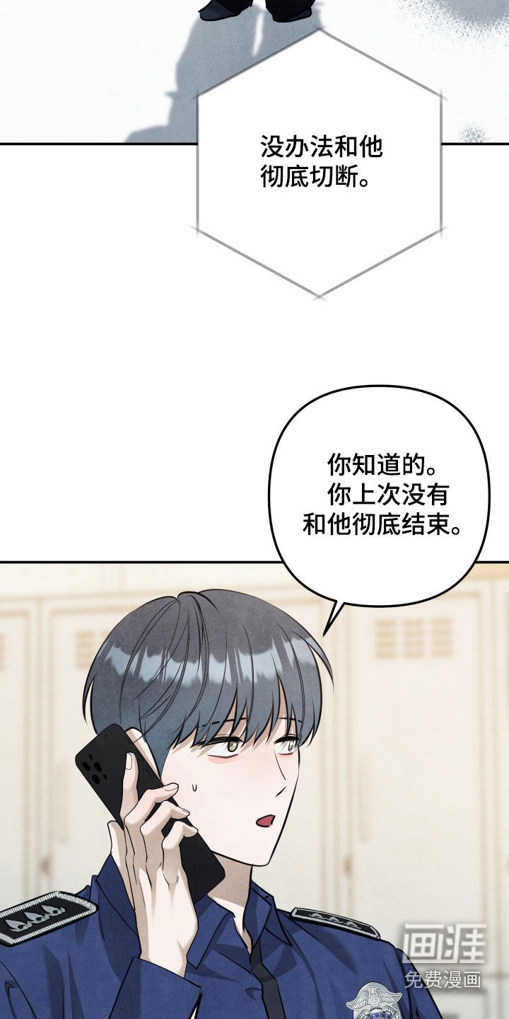 第67话12