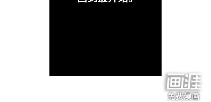 第66话28