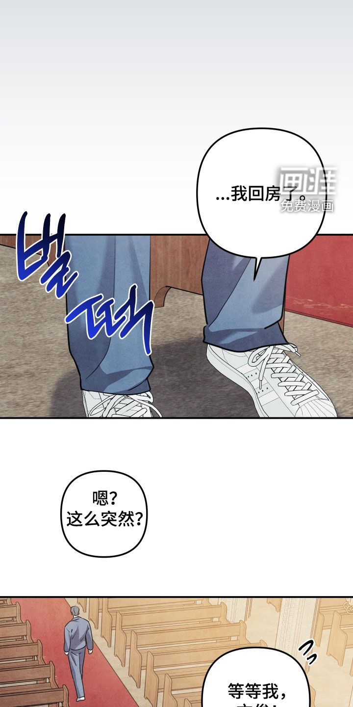 第66话22