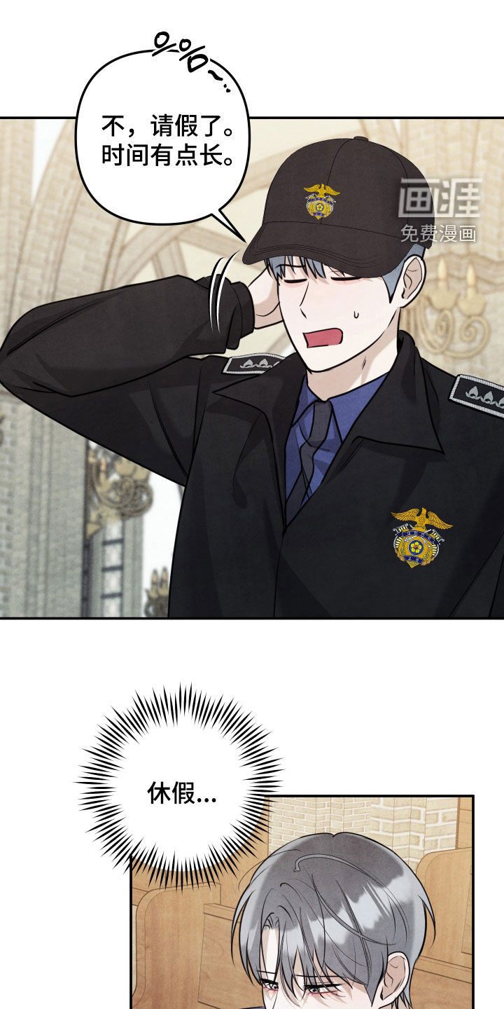第66话0