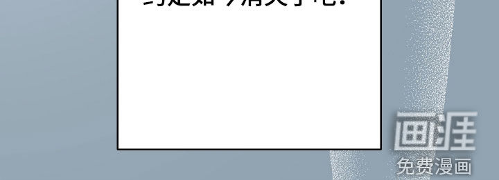 第66话17