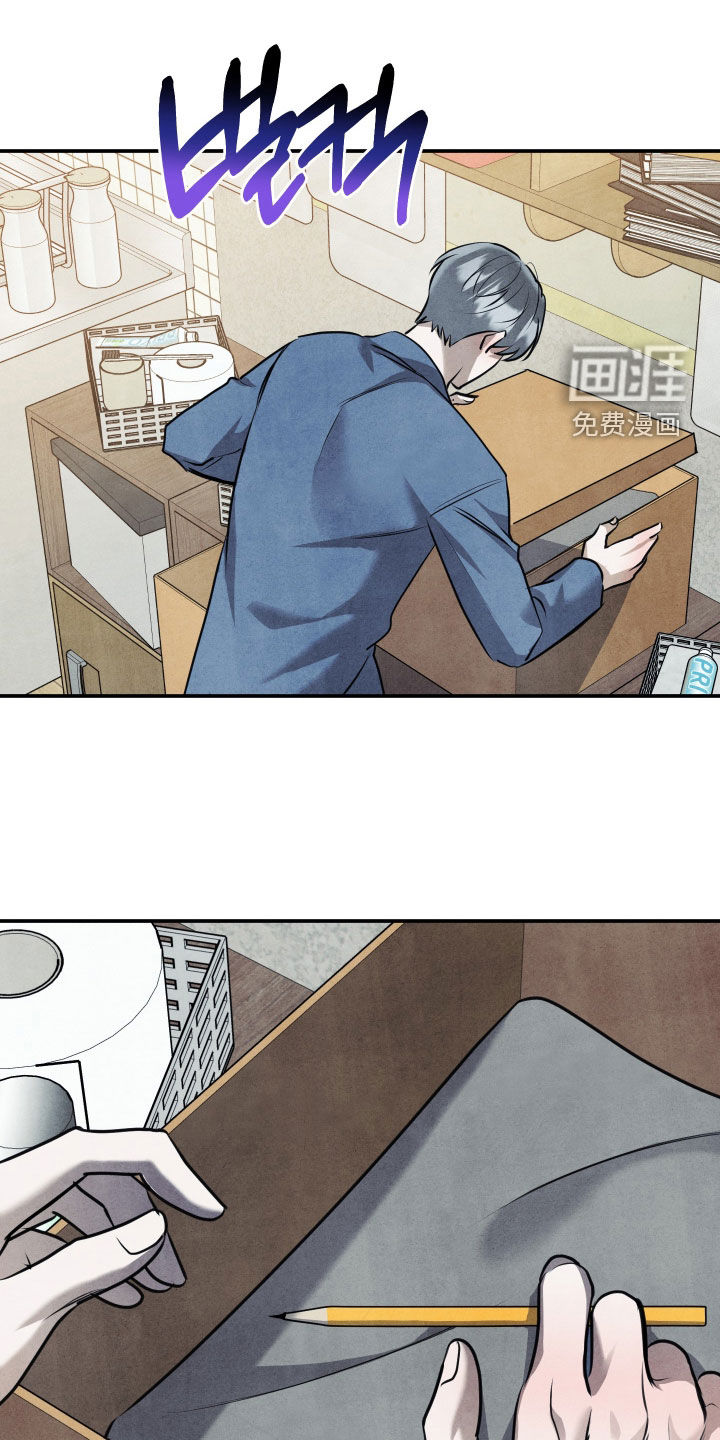 第66话24
