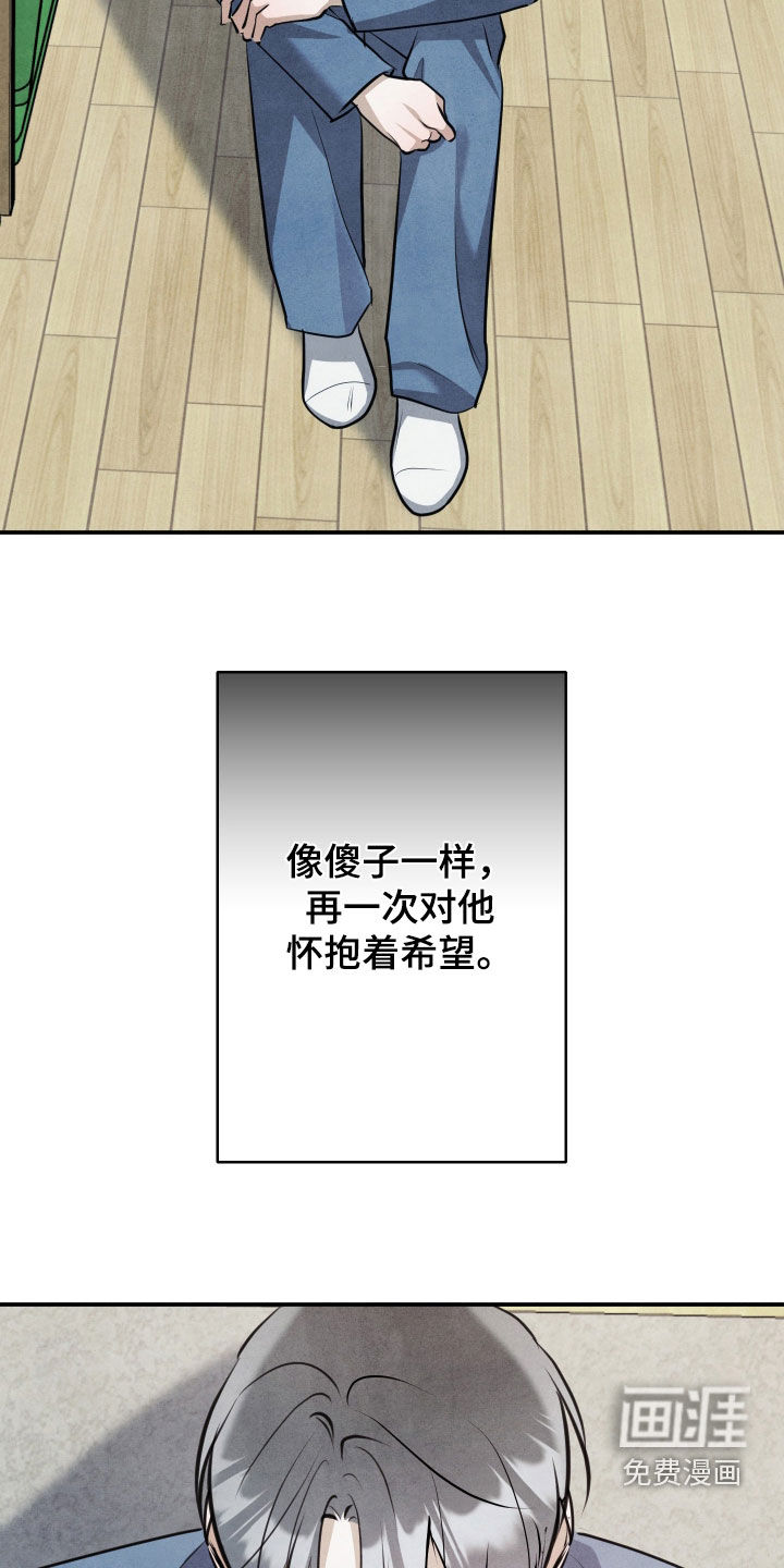 第65话22