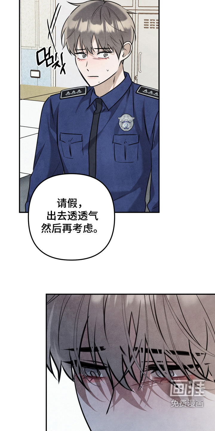 第65话16